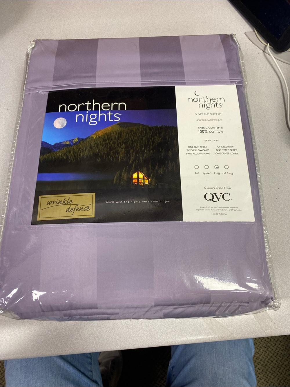 Northern Nights Lavender Stripe Duvet Cover